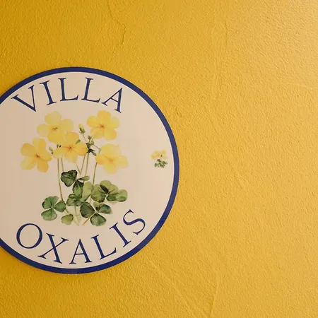 Oxalis By Destination Algarve 别墅 Luz